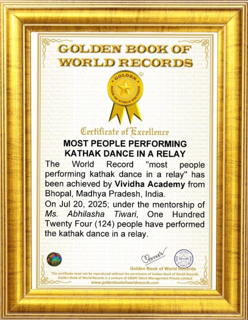 Golden Book of World Records Certificate