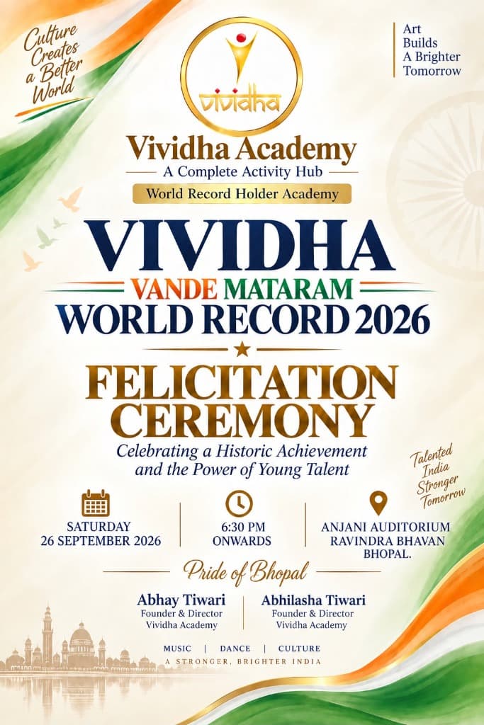 Vividha Vande Mataram World Record 2026 Felicitation Ceremony - Anjani Auditorium, Ravindra Bhavan Bhopal