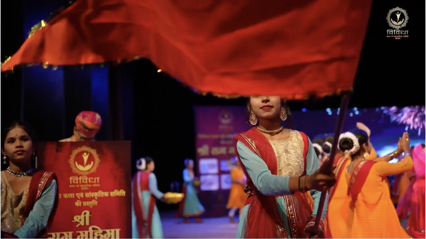Vividha Academy Background